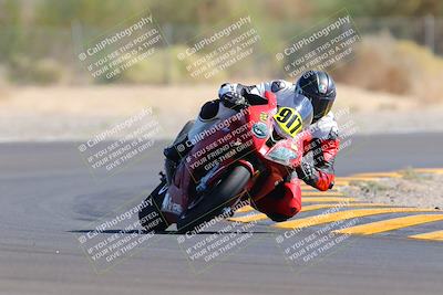 media/Sep-25-2022-CVMA (Sun) [[ee08ed6642]]/Race 6 Amateur Supersport Open/